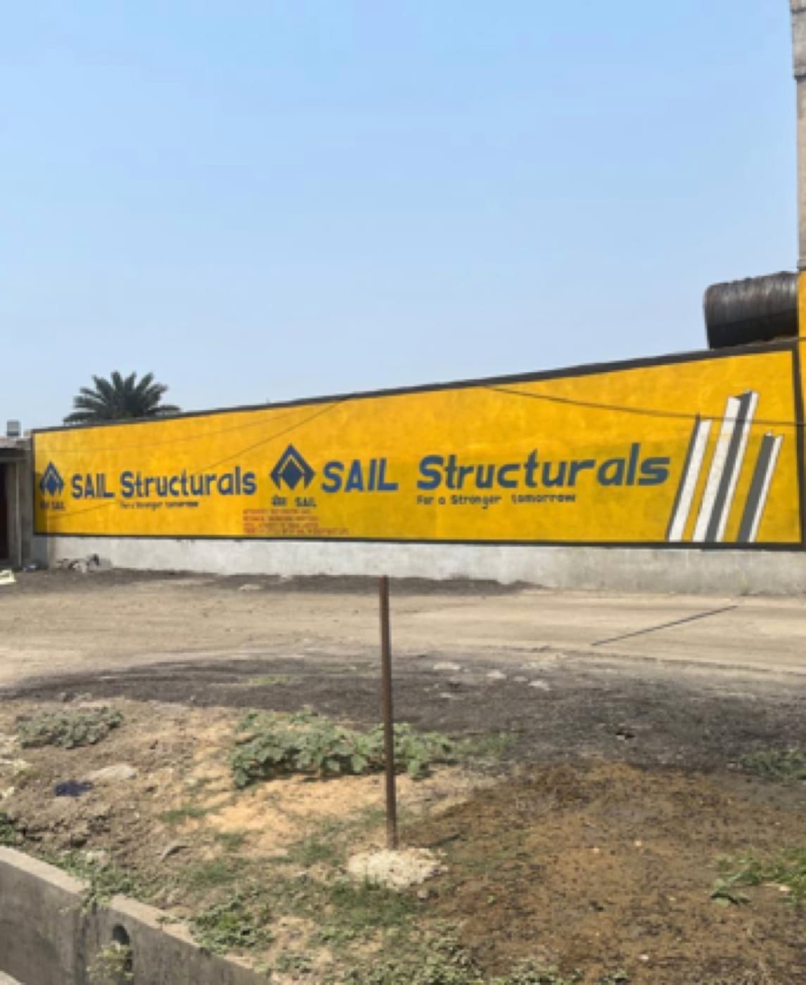 SAIL Structurals Durgapur
